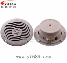 5寸防水船用喇叭 5寸防水船用喇叭