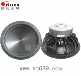 15寸400瓦重低音喇叭 15寸400瓦重低音喇叭