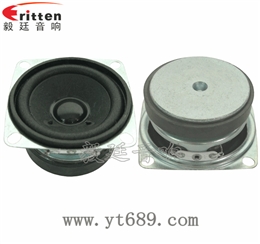 53mm3欧3W全频喇叭 53mm3欧3W全频喇叭