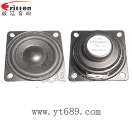 53mm4欧3W全频喇叭 53mm4欧3W全频喇叭