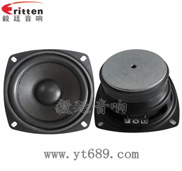 105mm10W20芯全频喇叭 105mm10W20芯全频喇叭