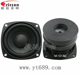 78mm20W外磁双磁中低音喇叭 78mm20W外磁双磁中低音喇叭