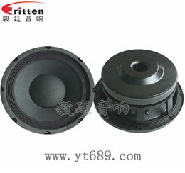 10寸50芯75瓦舞台音箱重低音喇叭 10寸50芯75瓦舞台音箱重低音喇叭