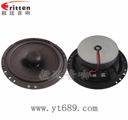 6.5寸50瓦汽车音响全频同轴喇叭 6.5寸50瓦汽车音响全频同轴喇叭