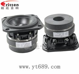 78mm25芯20W双磁全频喇叭 78mm25芯20W双磁全频喇叭
