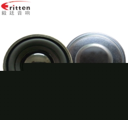 40mm 4Ω3w全频喇叭 40mm 4Ω3w全频喇叭