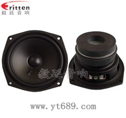 5.25寸30w音箱中低音喇叭 5.25寸30w音箱中低音喇叭