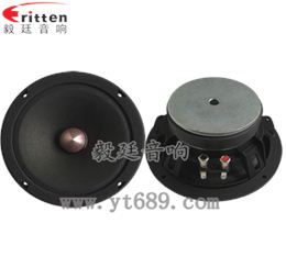 定制6.5寸中音喇叭厂家 定制6.5寸中音喇叭厂家