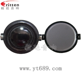 30mm 4Ω15w 高音喇叭 30mm 4Ω15w 高音喇叭