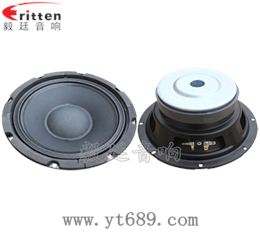 8寸舞台低音喇叭 8寸舞台低音喇叭
