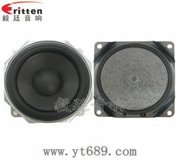 3.5寸20芯全频喇叭 3.5寸20芯全频喇叭