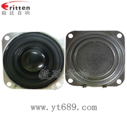 40mm16芯5瓦全频喇叭 40mm16芯5瓦全频喇叭