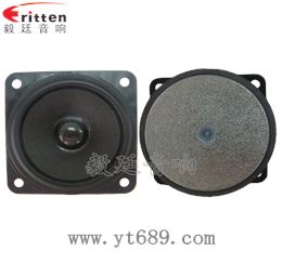 56mm13芯全频喇叭 56mm13芯全频喇叭