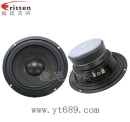 150mm重低音喇叭定制工厂 150mm重低音喇叭定制工厂