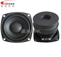 3寸HIFI中低音喇叭 3寸HIFI中低音喇叭