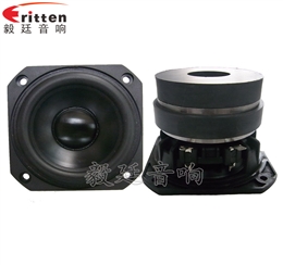 3寸20W25芯蓝牙音响喇叭 3寸20W25芯蓝牙音响喇叭