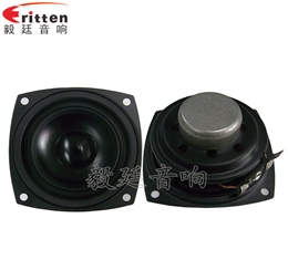 68mm6Ω10w蓝牙音响喇叭 68mm6Ω10w蓝牙音响喇叭