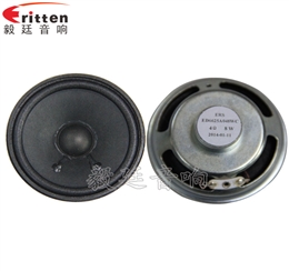 66mm4Ω5w蓝牙音响喇叭 66mm4Ω5w蓝牙音响喇叭