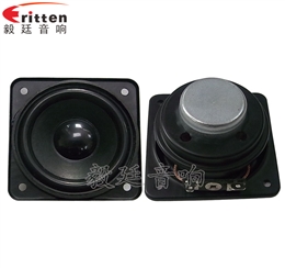 58mm4Ω5w蓝牙音响喇叭 58mm4Ω5w蓝牙音响喇叭