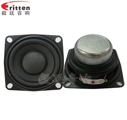 53mm20芯8w蓝牙音箱喇叭 53mm20芯8w蓝牙音箱喇叭