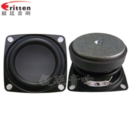 53mm7W16芯蓝牙音箱喇叭 53mm7W16芯蓝牙音箱喇叭