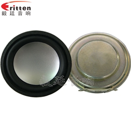 40mm16芯3W蓝牙音响喇叭 40mm16芯3W蓝牙音响喇叭