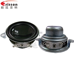 40mm3W蓝牙音箱喇叭 40mm3W蓝牙音箱喇叭