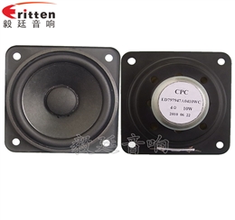 10W4Ω79mm蓝牙音箱喇叭 10W4Ω79mm蓝牙音箱喇叭