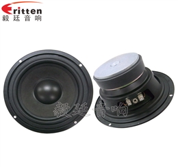 5.25寸50W外磁HIFI音箱重低音喇叭 5.25寸50W外磁HIFI音箱重低音喇叭