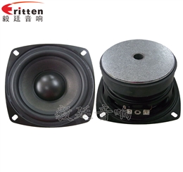 105mm8欧25W重低音HiFi音箱喇叭 105mm8欧25W重低音HiFi音箱喇叭