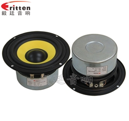 115mm20W双磁防磁HIFI音箱喇叭 115mm20W双磁防磁HIFI音箱喇叭