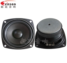 105mm10W多媒体喇叭 105mm10W多媒体喇叭
