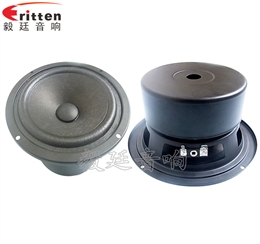 145mm30WHIFI音箱全频喇叭 145mm30WHIFI音箱全频喇叭