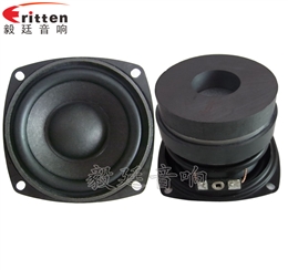 20W78mm多媒体音箱喇叭 20W78mm多媒体音箱喇叭