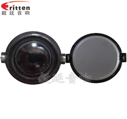30mm10W多媒体高音喇叭 30mm10W多媒体高音喇叭