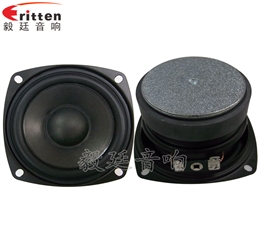 78mm10W多媒体喇叭 78mm10W多媒体喇叭