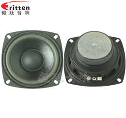 105mm12W多媒体音箱喇叭 105mm12W多媒体音箱喇叭