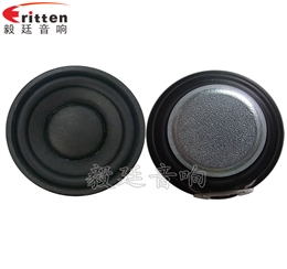 52mm8w故事机喇叭 52mm8w故事机喇叭