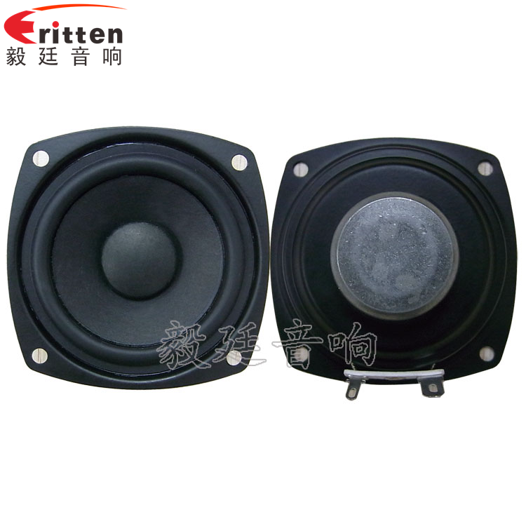 70mm10w蓝牙音响喇叭正反面 8''250w 重低音喇叭正反面