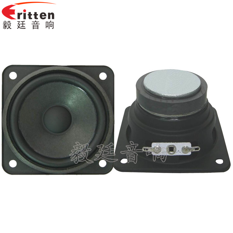 79mm13芯5W多媒体喇叭正反面 78mm15w内磁全频喇叭正反面