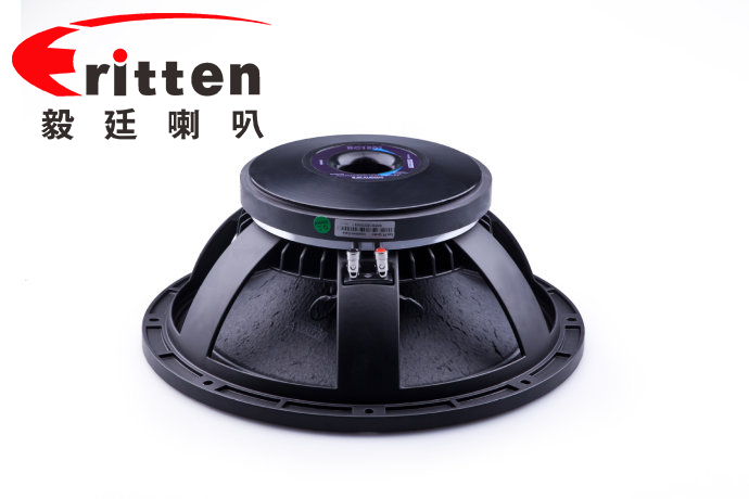 音响喇叭供应商 音响喇叭供应商
