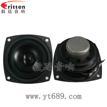 66mm6Ω10w全频喇叭 66mm6Ω10w全频喇叭