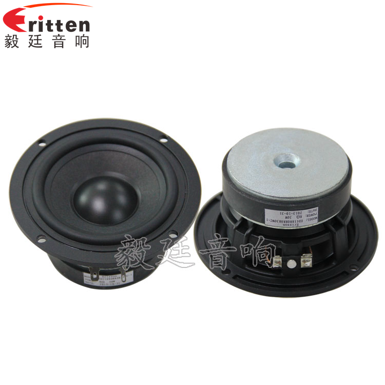 4.5寸8欧30W中低音HIFI音箱喇叭 4.5寸8欧30W中低音HIFI音箱喇叭