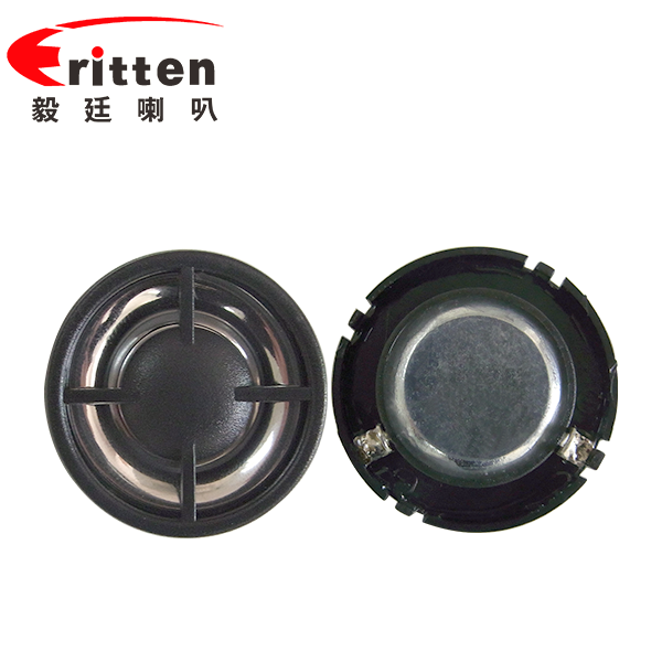 30mm3W蓝牙音箱高音喇叭 30mm3W蓝牙音箱高音喇叭