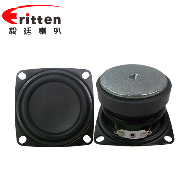 53mm5W蓝牙音响喇叭 53mm5W蓝牙音响喇叭