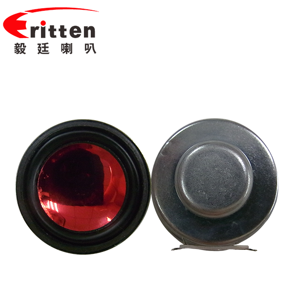36mm13芯2瓦故事机全频喇叭 36mm13芯2瓦故事机全频喇叭