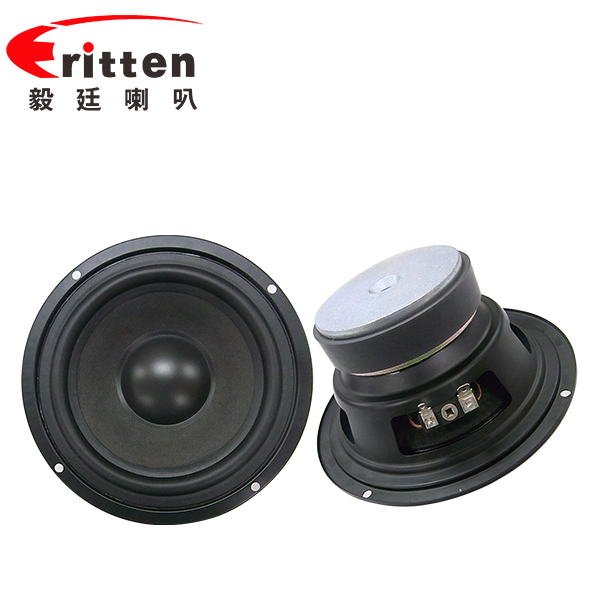 5.25寸50W外磁HIFI音箱重低音喇叭 5.25寸50W外磁HIFI音箱重低音喇叭