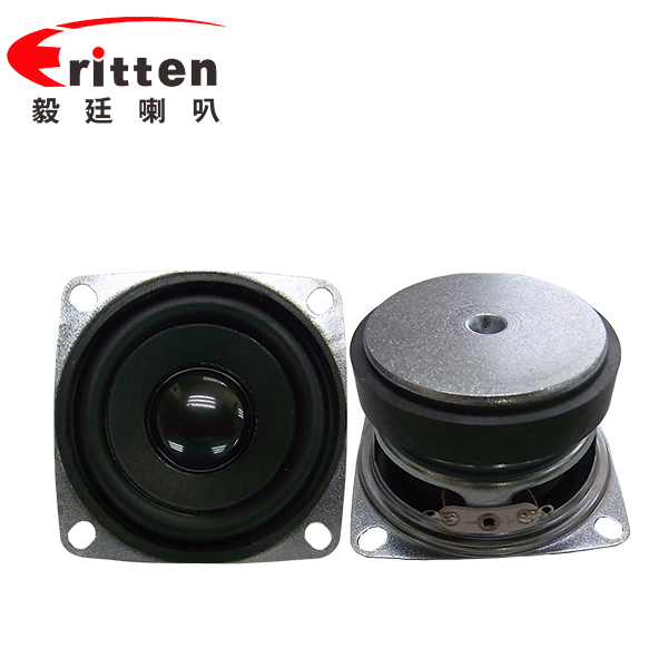 53mm10W全频喇叭 53mm10W全频喇叭