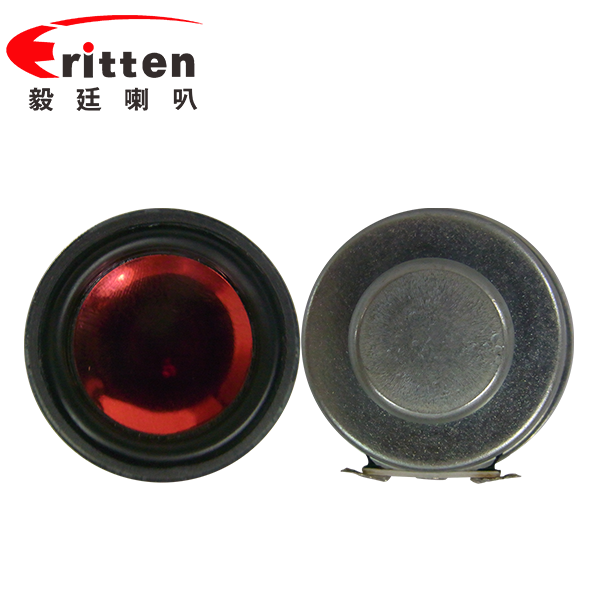 36mm30芯3瓦内磁全频喇叭 36mm30芯3瓦内磁全频喇叭