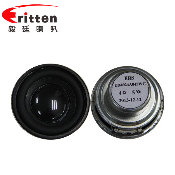 40mm16芯5瓦喇叭 40mm16芯5瓦喇叭
